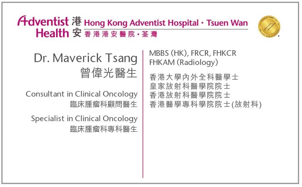 Dr. Tsang Wai Kong Maverick